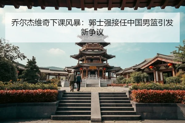 qiao-er-jie-wei-qi-xia-ke-feng-bao-guo-shi-qiang-jie-ren-zhong-guo-nan-lan-yin-fa-xin-zheng-yi-3-199.jpg